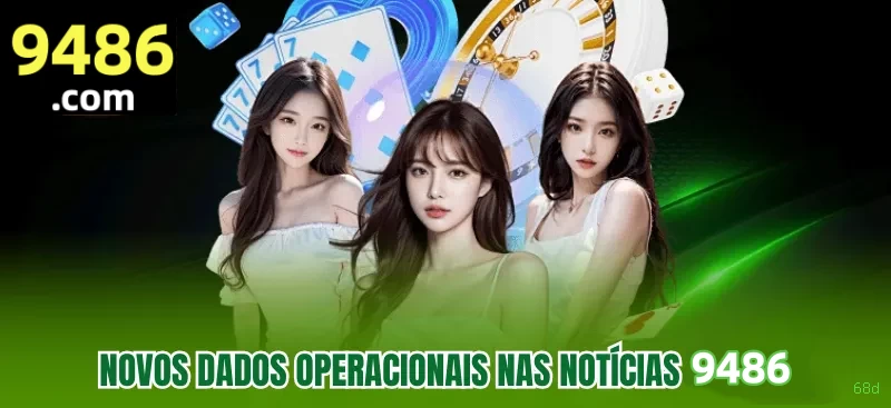 Multi-Sport Coverage