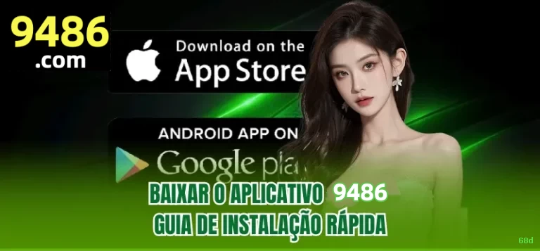 68d App Mobile